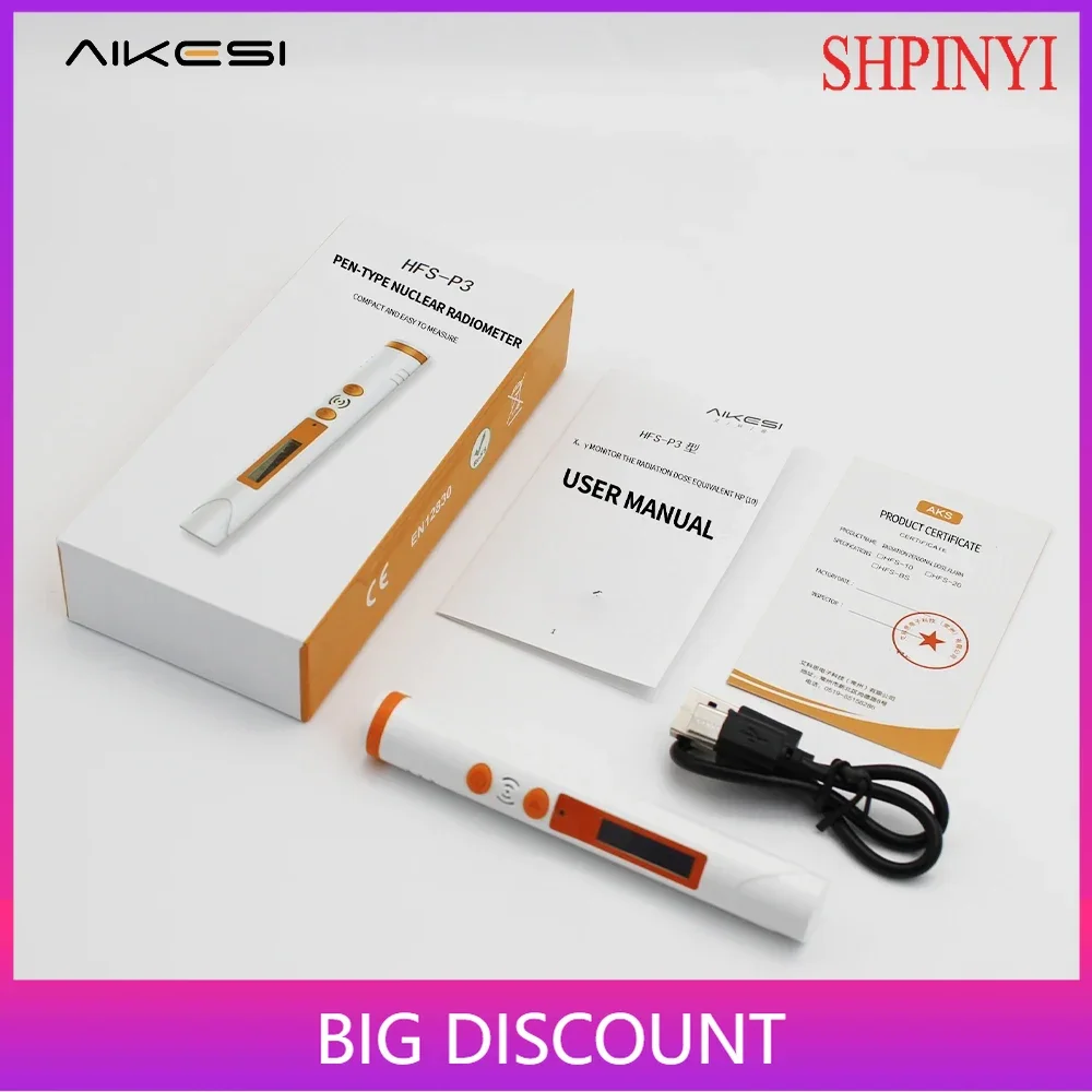 AIKESI HFS-P3 휴대용 핵 테스터 펜 검사 미터 센서 핵 방사선 검출기