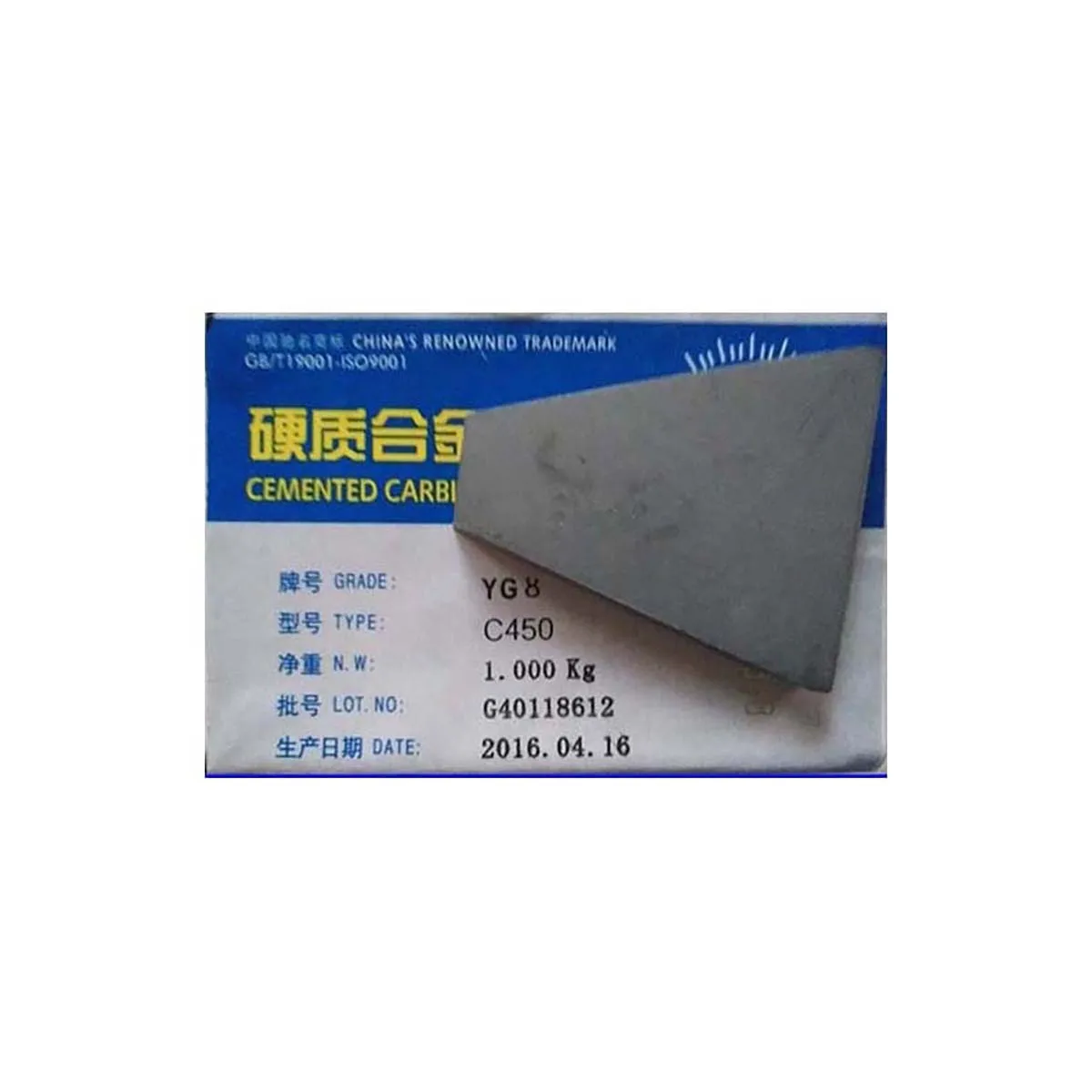 

100% оригинальное сварочное лезвие из сплава YC35/YC45/YD15/YG3/YG6/YG6A/YG8/YS2T/YS30/YS8/YT14/YT15/YT5/YW1/YW2/C450