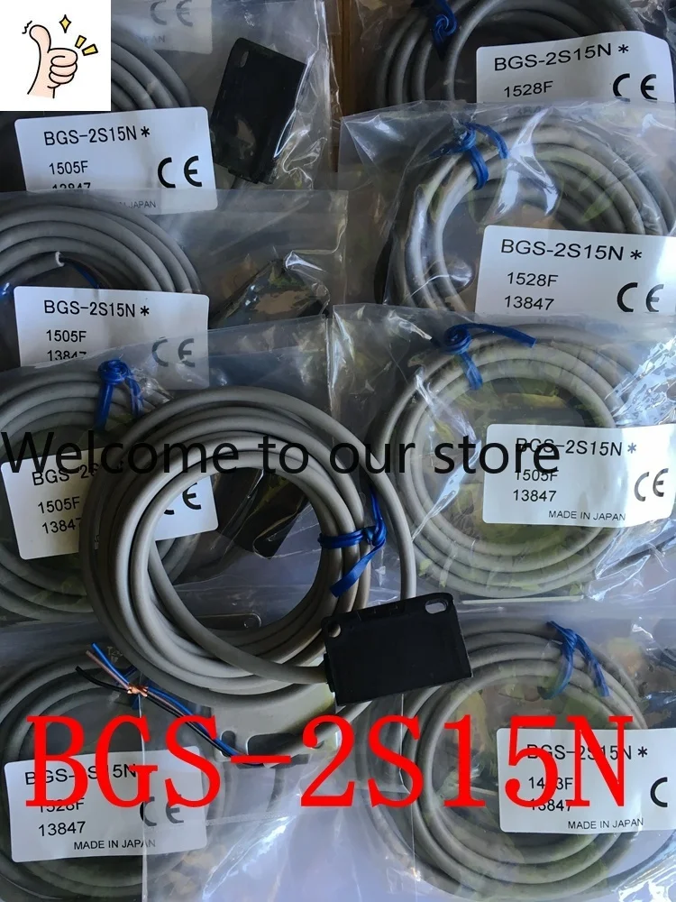 2026 Imported Genuine Japanese OPTEX Photoelectric Switch BGS-2S15N