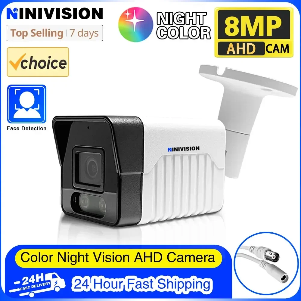 

8MP Face Detection Outdoor CCTV AHD Camera 4K HD Security Camera With Color Night Vision Analog Camera For Street Family Office