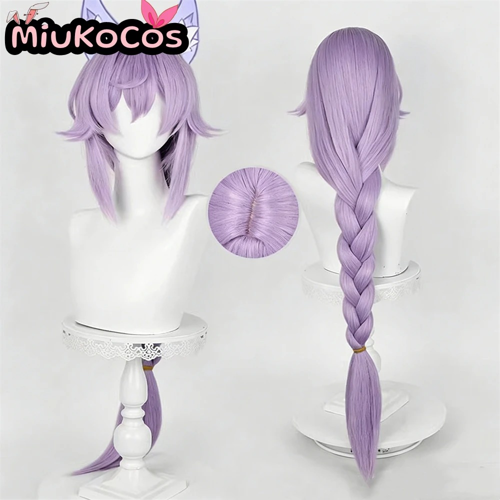 

IN STOCK Baiheng Cosplay Wig MiukoCosplay Game Honkai: Star Rail Cosplay Wig