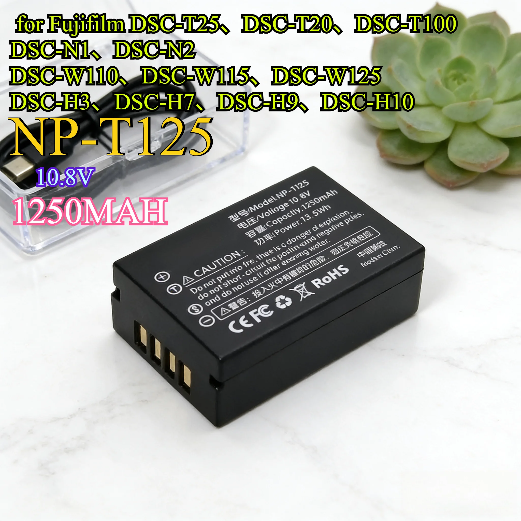 

1250mAh NP-T125 Replacement Battery for Fujifilm Series Li-ion Power Compatible with GFX50S/GFX50R/GFX100 Medium Format Camera