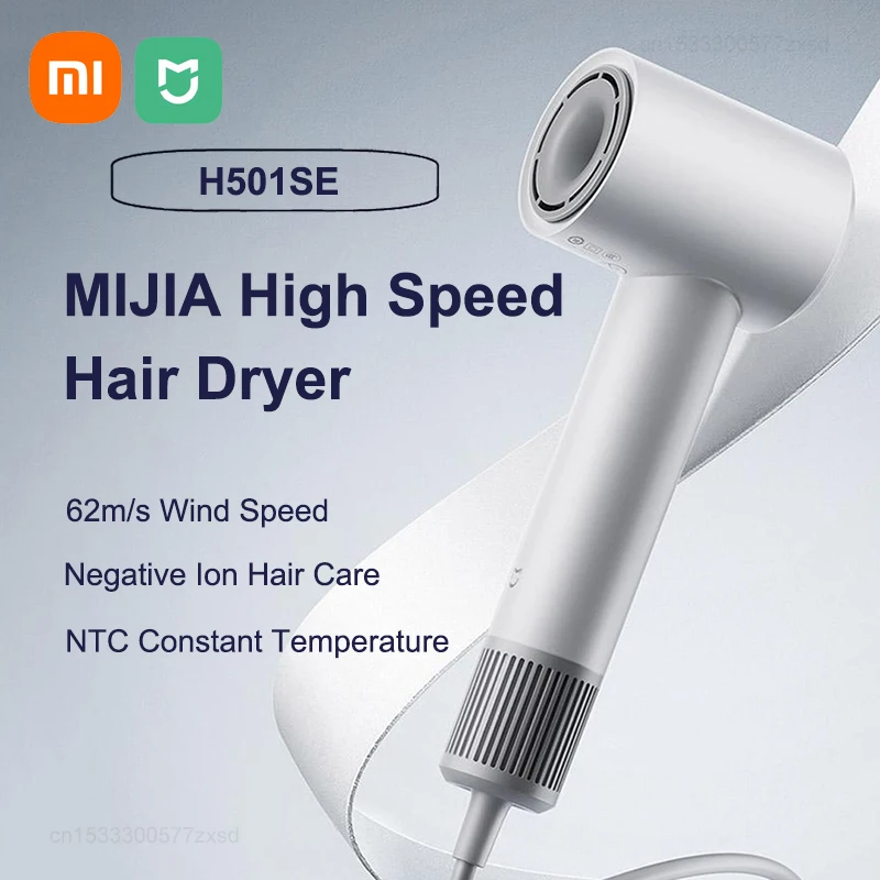 

XIAOMI MIJIA H501 SE Hair Dryer High Speed 62m/s Wind Speed Negative Ion Hair Care 110,000 Rpm Professional Dry 220V Household