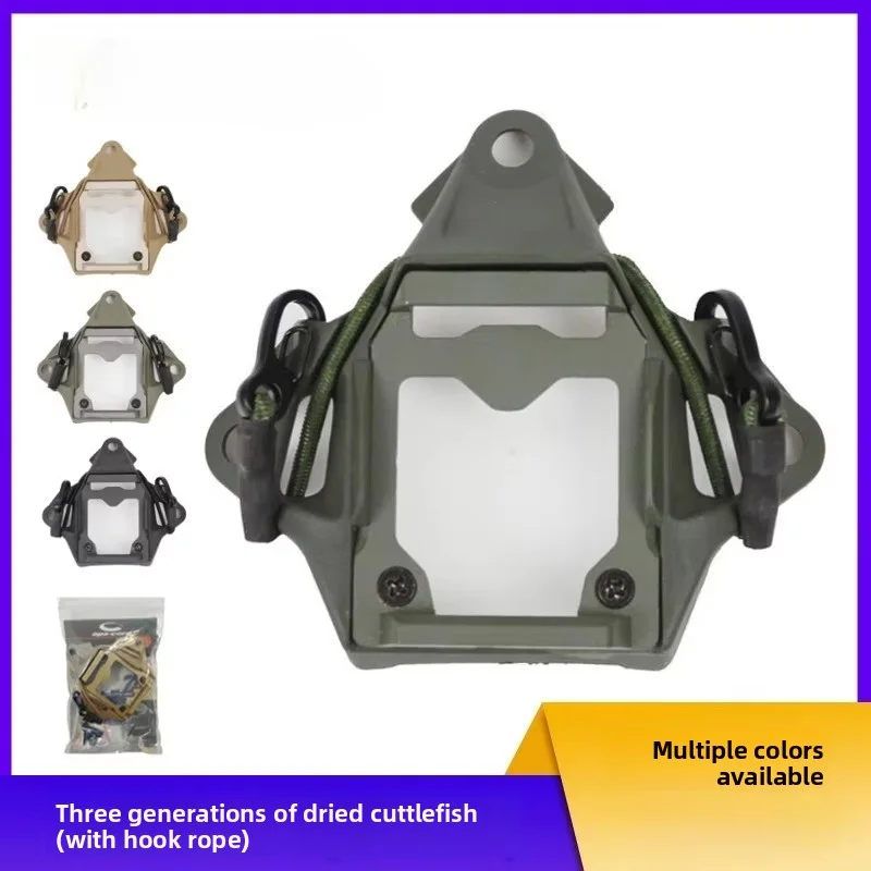 Tactical Gpnvg 18 N… - image