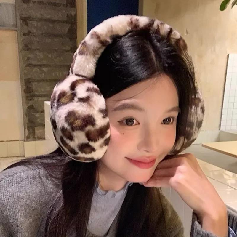 Plush Leopard Print Earmuffs Warm Autumn Winter Ear Protection Soft Faux Fur Foldable Ear Cover Korean Fashion Decorative Gift