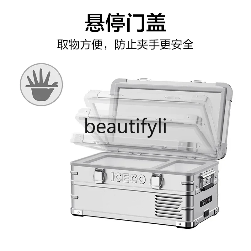 ثلاجة سيارة E132 J20L مادة سبائك الألومنيوم باس (≥ 32 ديسيبل) سيارة ومنزل ثنائي الغرض 12V220V