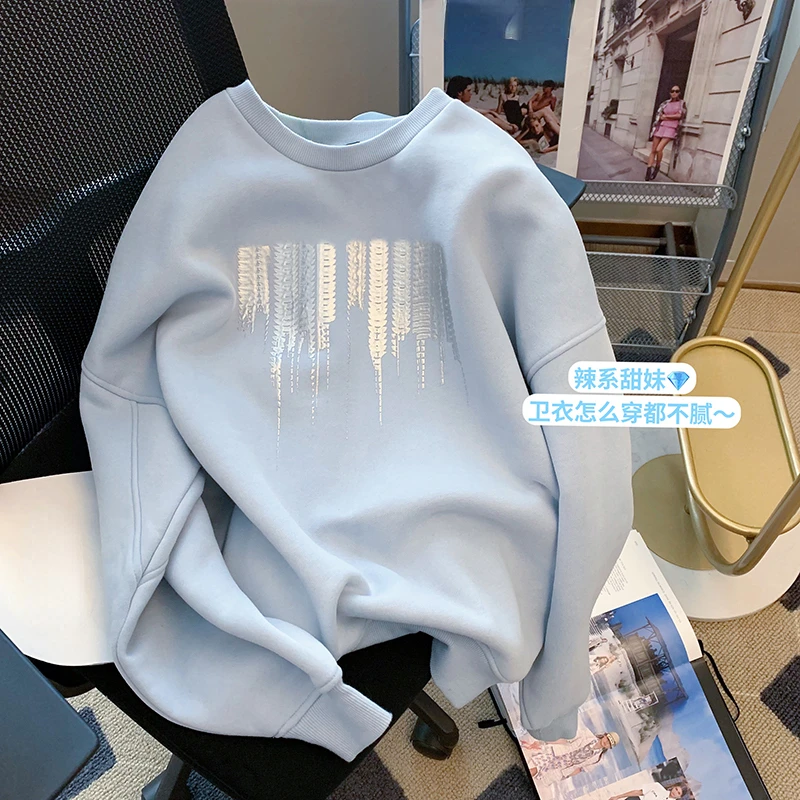 

French Elegant Hoodies Autumn Winter Print Aesthetics Design Long Sleeve Sweatshirt Casual Loose All Match Simple Women Clothing