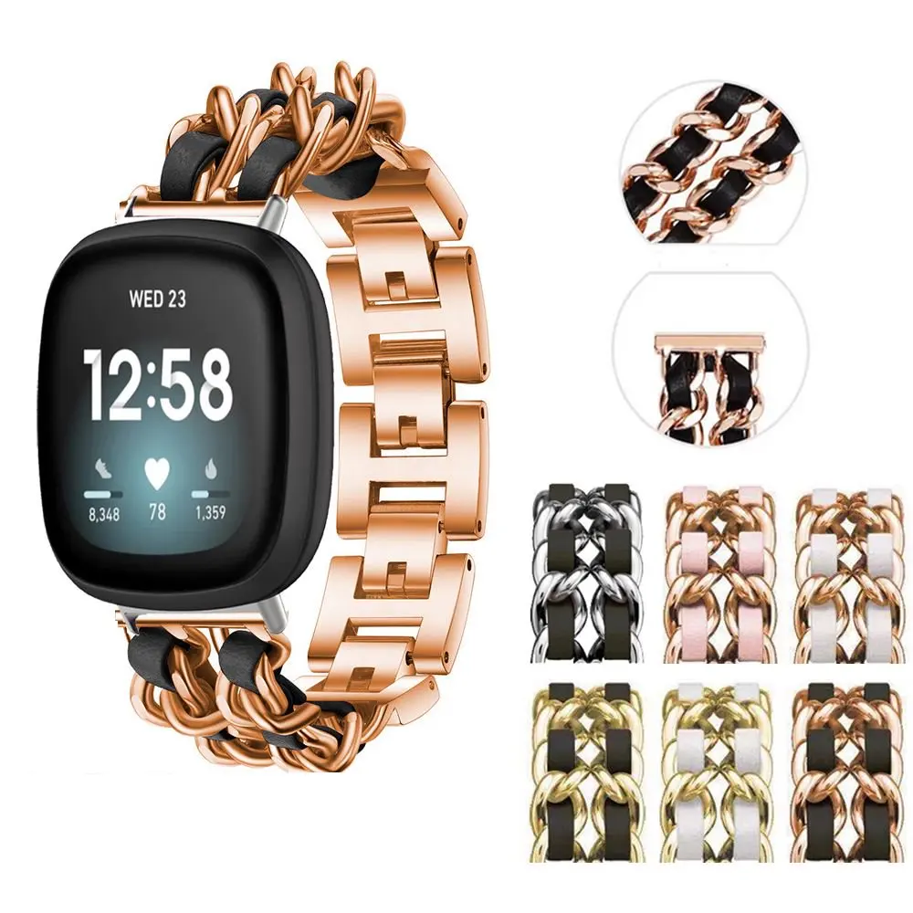 

Металлический модный кожаный ремешок для часов с двойной цепочкой для Fitbit Versa 3 4 Fitbit Sense 2 1