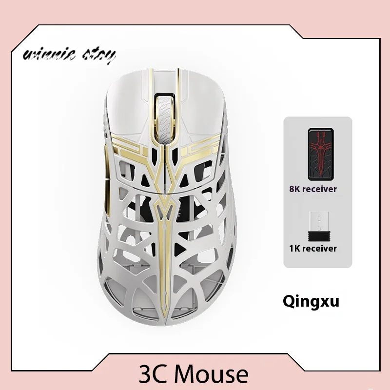 Wan Ling mouse Wanling Sword To Lightweight Magnesium Alloy Wireless 8k Computer Gaming Mouse 8k3950 Boy And Girl Gifts