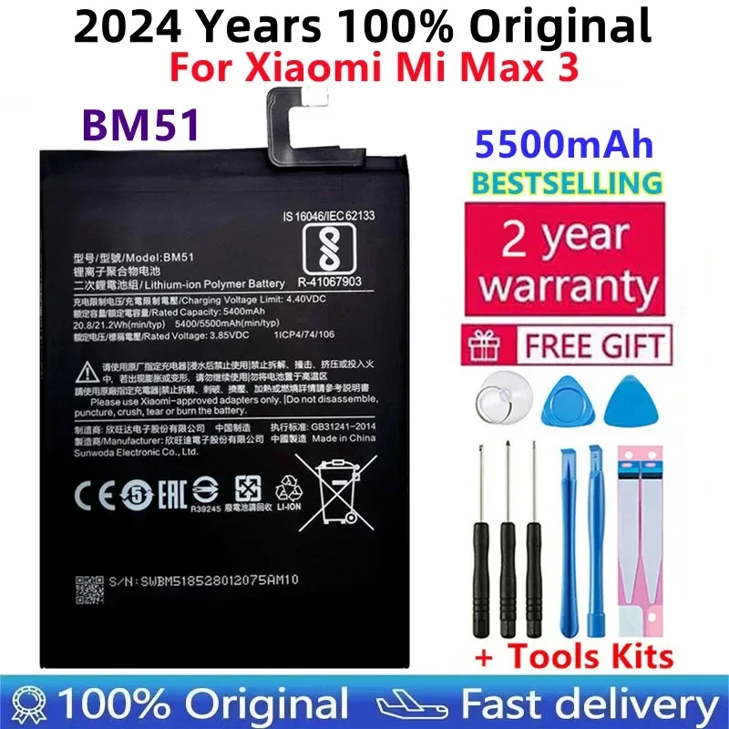 

2024 Years 100% Original High Quality Phone Replacement Battery For Xiaomi Mi Max3 Max 3 BM51 Batteries 5500mAh+Fast Shipping