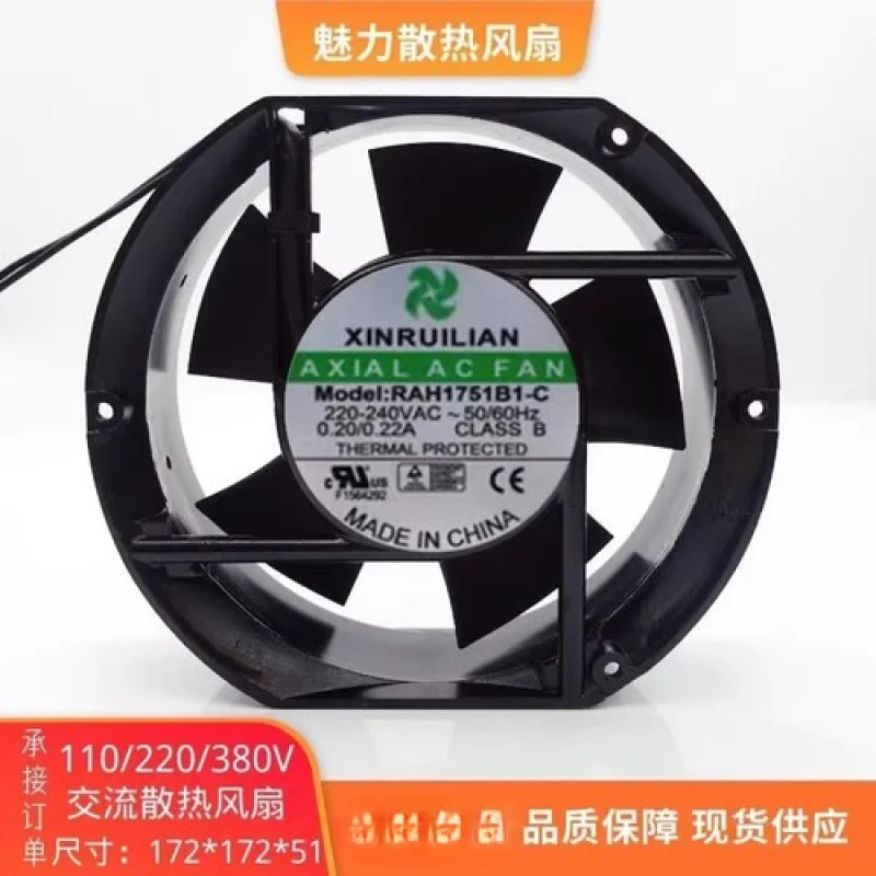 

C for XINRUILIAN RAH1751B1-C 17251 AC220V-240V 0.20A/0.22A Inverter Axial Cooling Fan
