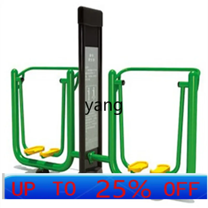 

LTT оборудование для фитнеса на открытом воздухе, высококачественное новое оборудование для занятий спортом на открытом воздухе, площадка, парк, упражнения для фитнеса