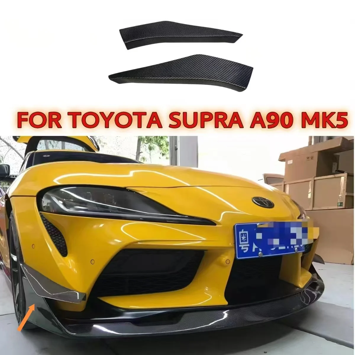 

For Toyota Supra A90 A91 MK5 2019-2022 High quality carbon fiber Wind knife side air blade spoiler trim lip fin splitter