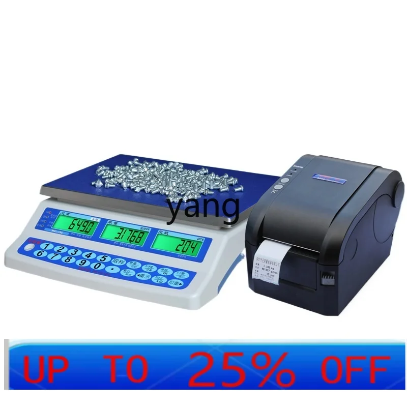 

CX Industrial Printing Electronic Weighing Label Electronic Scale Barcode Scale Bench Scale