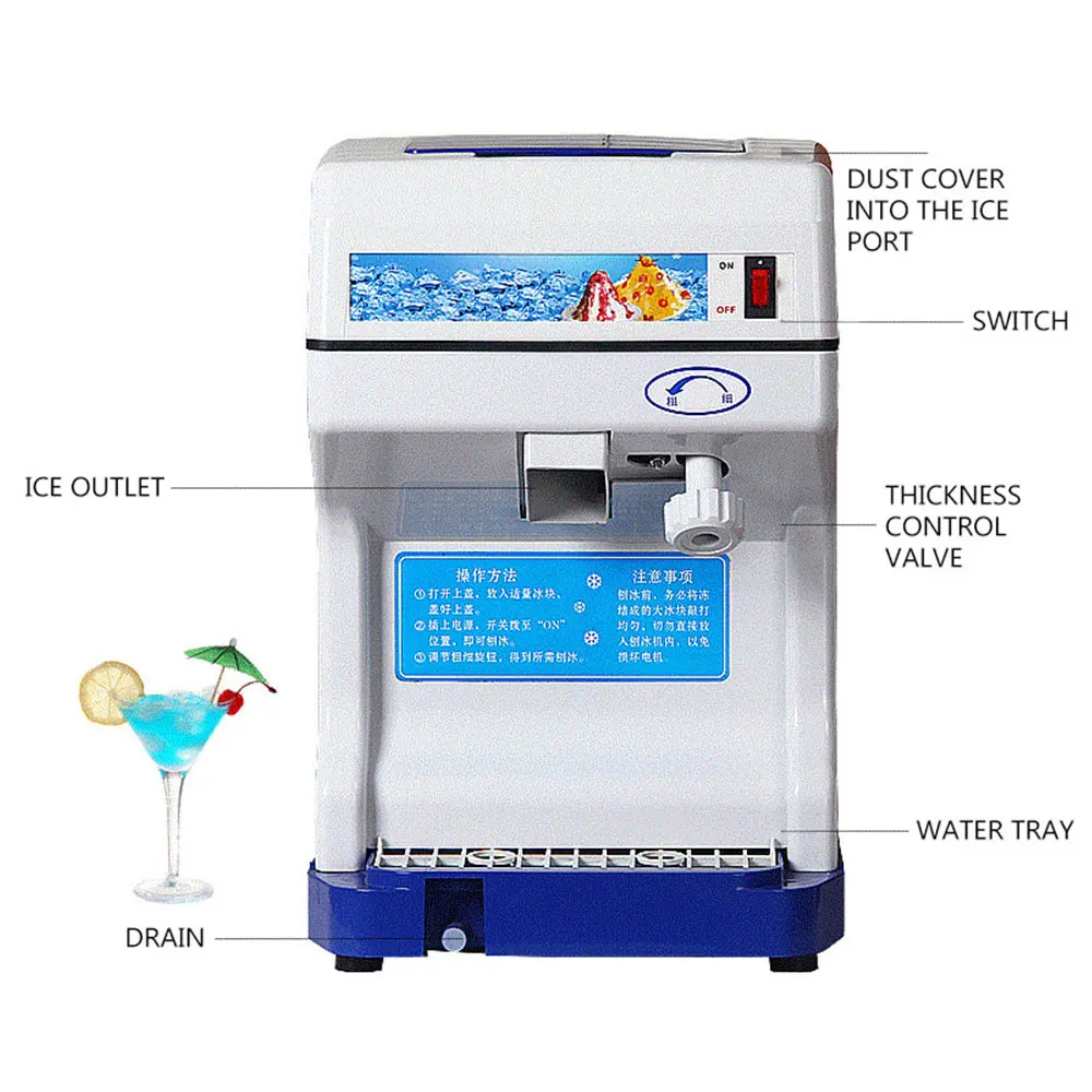 เครื่องบดน้ําแข็งสมูทตี้ เครื่องโกนหนวดน้ําแข็งเชิงพาณิชย์ ร้านชานม เครื่องทําน้ําแข็งเรียบ เครื่องปอกลาเคลือบ เครื่องบดน้ําแข็งฝ้าย