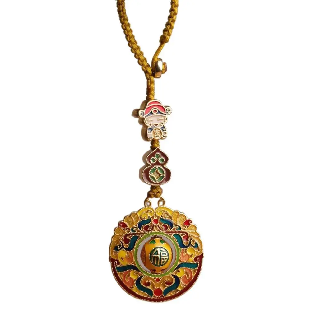 Creative Rotatable Bead God of Wealth Keychain Woven Rope Chinese Style Gourd Bag Decoration Traditional Brass Key Pendant Car