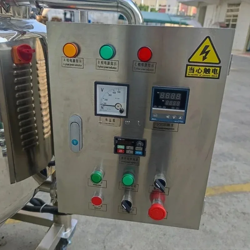 600L Stainless Steel Mixing Tank for Emulsions with Heating Function - Industrial Mixing Tank