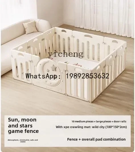 ABC Kindermelkbeker Geschaalde Baby Strobeker Huishoudelijke Verwarming Melk