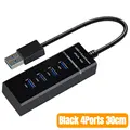 Black-4ports-30cm