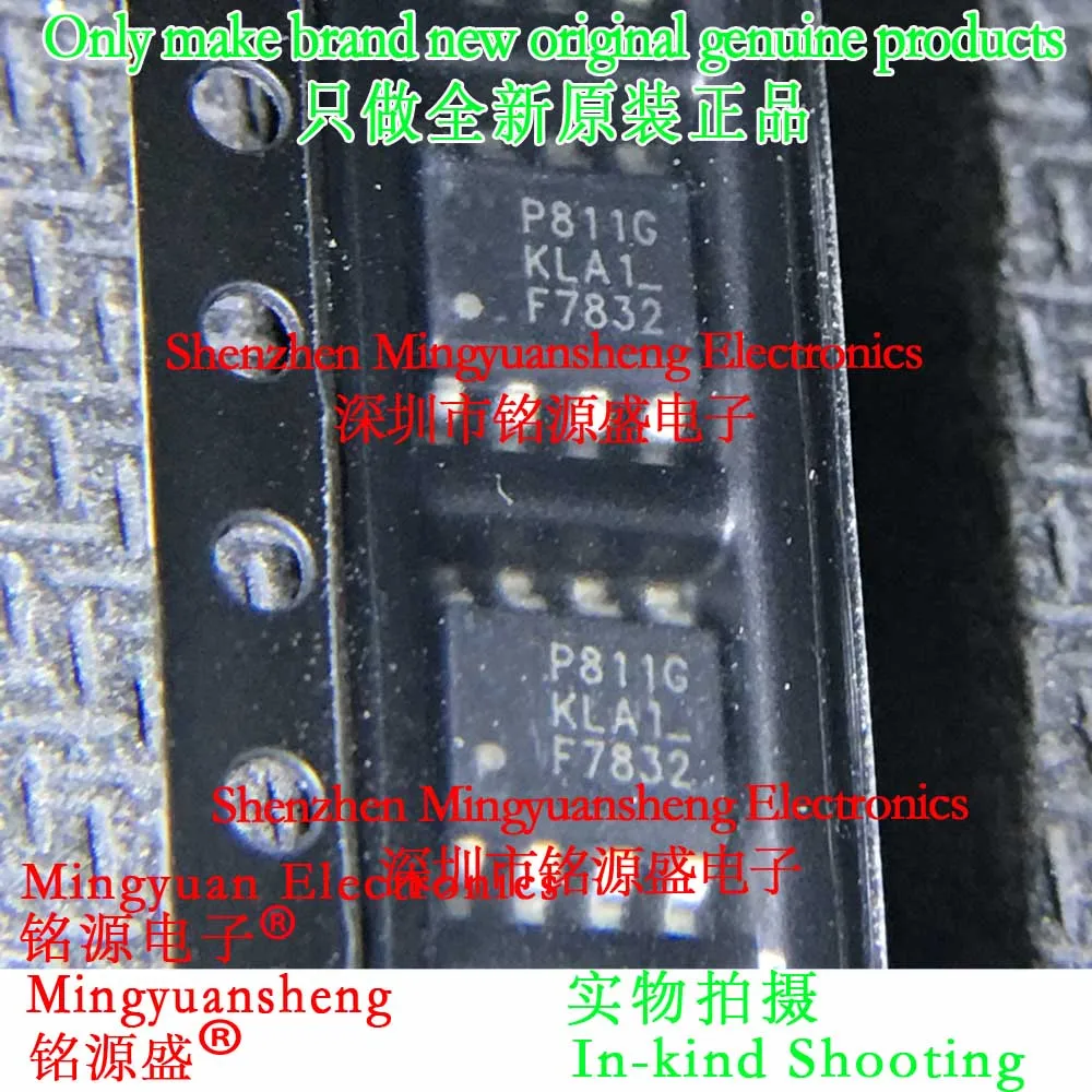 

Mingyuan Sheng Brand New Original Genuine Irf7832Trpbf Irf7832Pbf Irf7832Tr Irf7832 30V 20A 4Mohm 34Nc Silk Screen Printing F7832 Package Sop8 Ic Chip