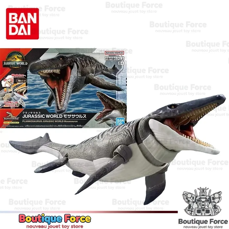 

Bandai Jurassic World Mosasaur Skeleton Model Kit Action Figure Toy Collectible Gift for Kids Adults Dinosaur Building Set