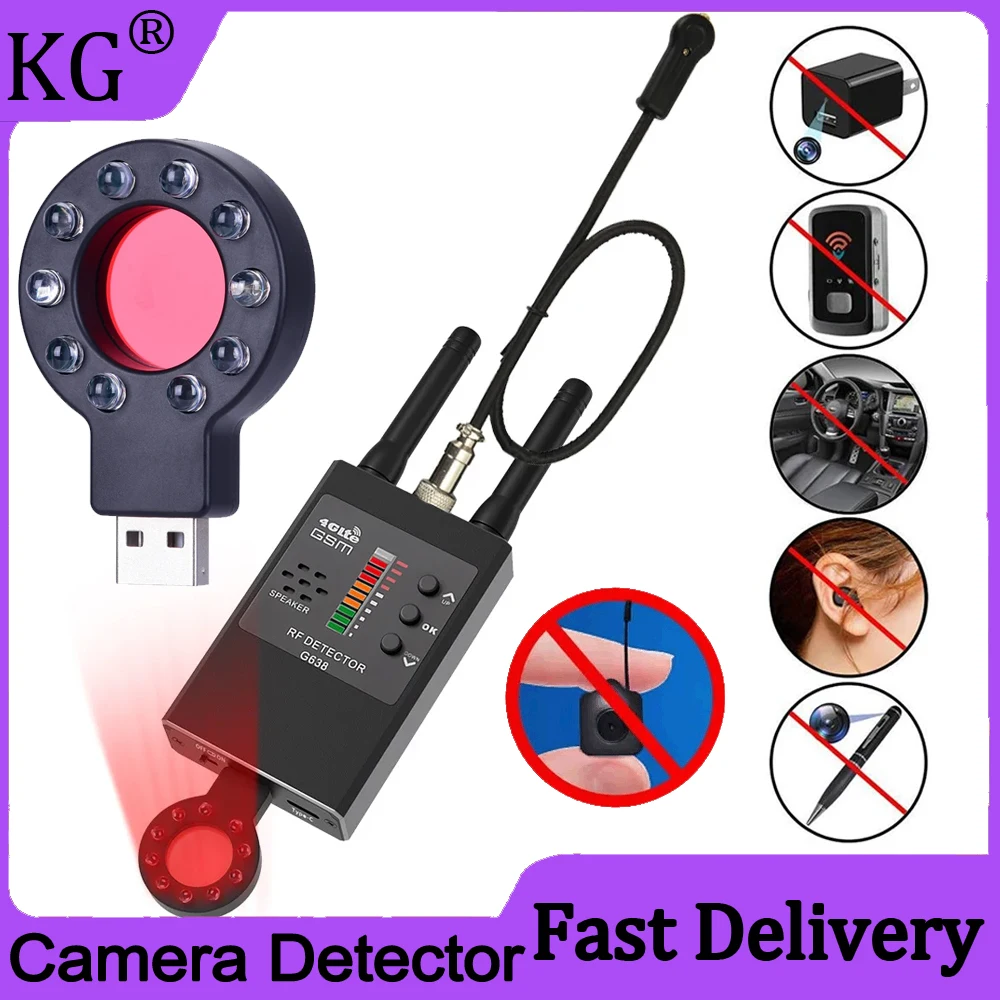 Anti Spy Camera Detector RF Signal Bug GSM GPS Tracker Wireless Hidden Camera Spy Things security protection Signal Detector