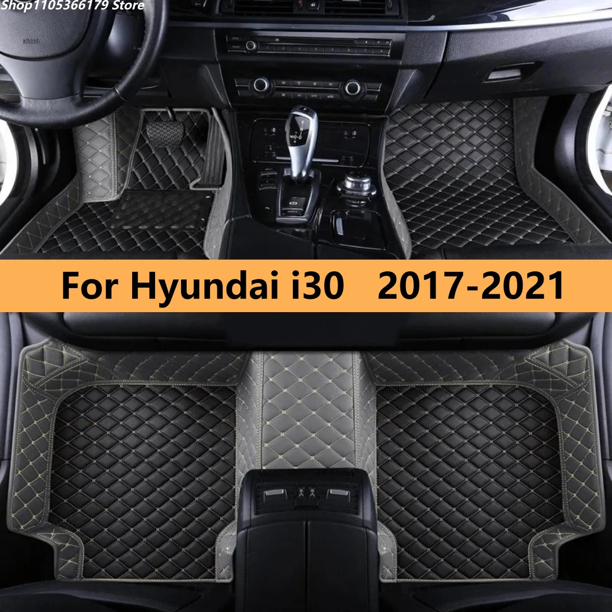

Коврики для автомобиля Hyundai i30 2017-2021 годов выпуска, передний и задний ряд, полный комплект, кожаные, из искусственной кожи, ковровые, для ног