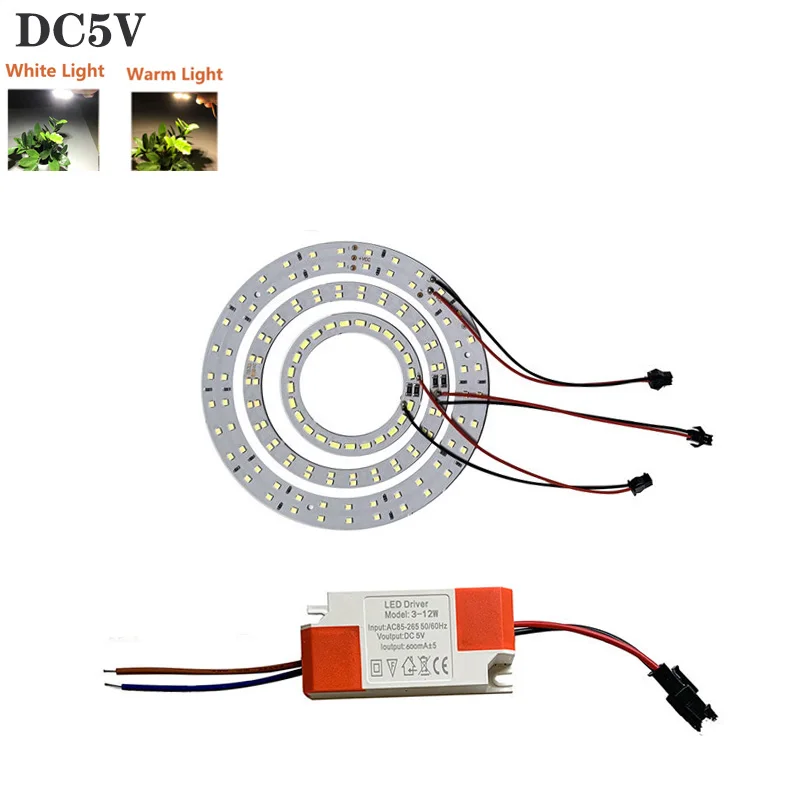 

1Set DC5V LED Driver controller with 5V Light Beads Bulb Light Source SMD 2835/5730 Ring Board LED Chip 10W12W White/ Warm Light