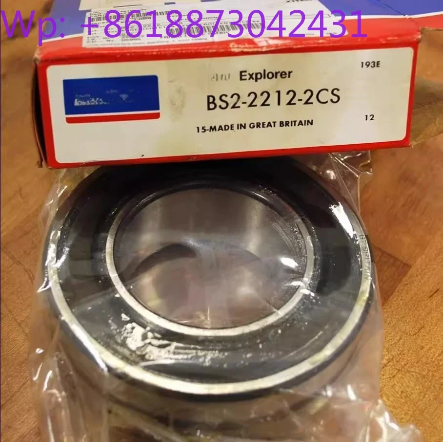 Brand-New Sweden S-…