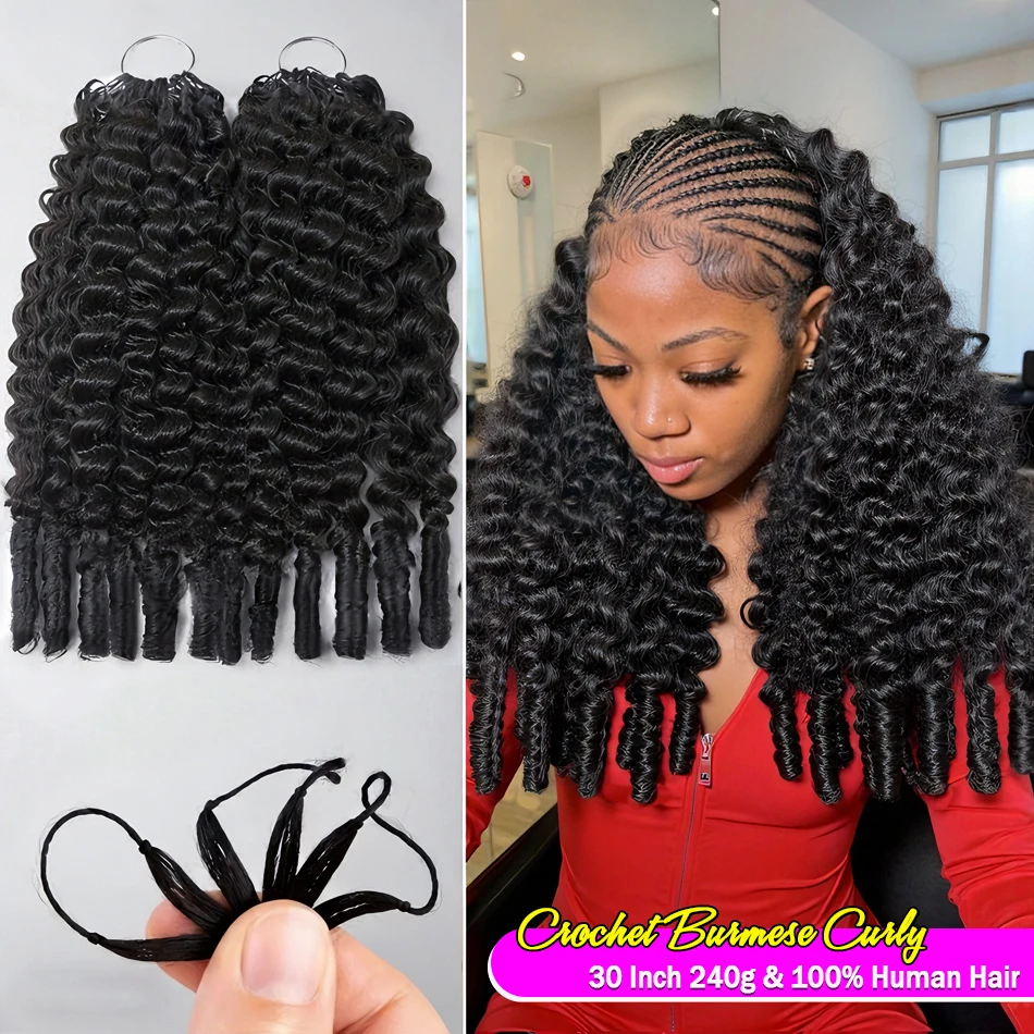 

Crochet Human Hair Burmese Curly Human Hair Crochet 30 Inch 240g Pre-Separated Feather Crochet Invisible Crochet Hair Extensions