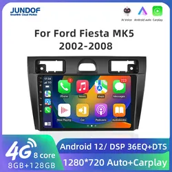 For Ford Fiesta Mk VI 5 Mk5 2002 - 2008 Android 12.0 Car Radio Multimedia GPS Navigation Player Stereo Carplay 2 Din DVD Carplay