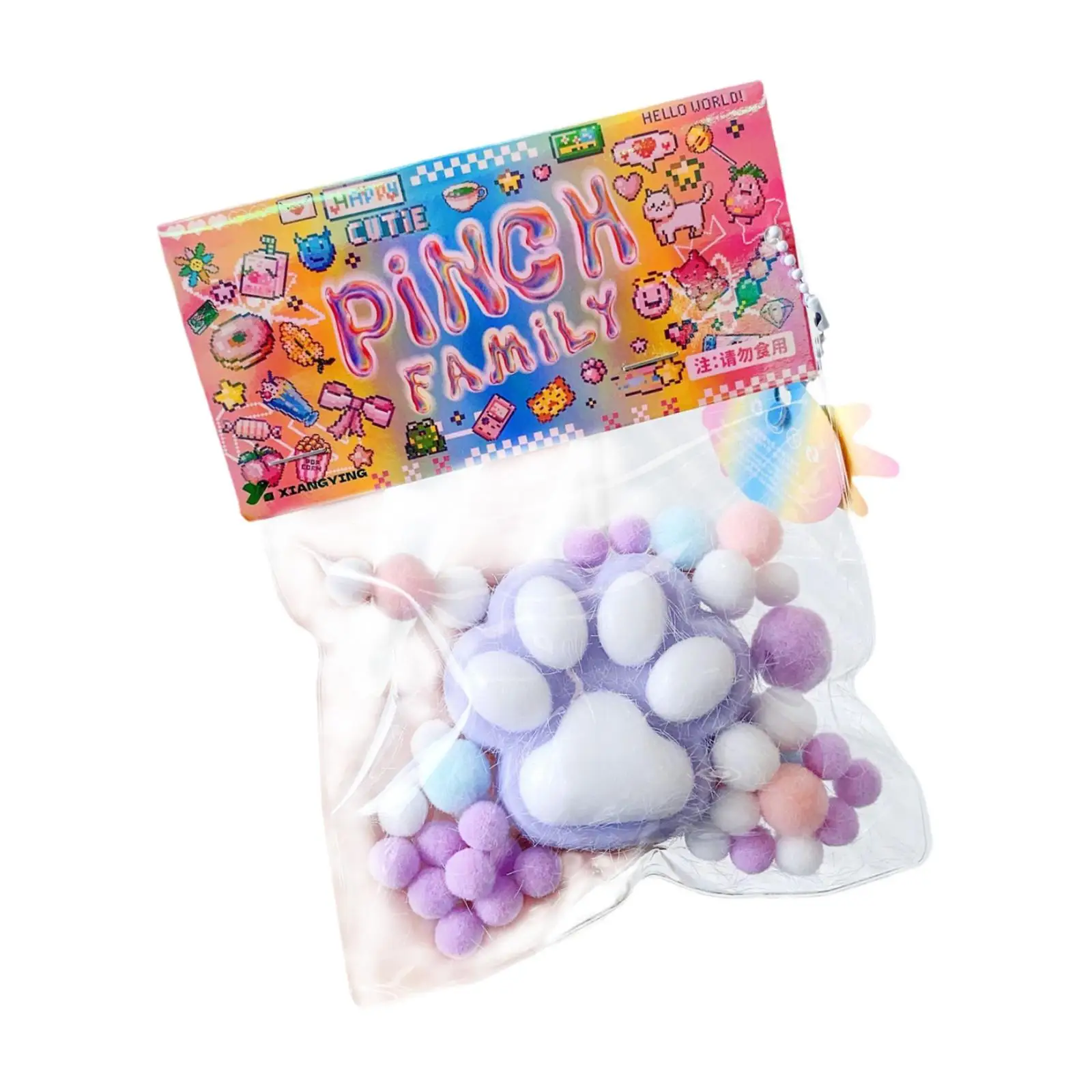 Pfotenform Zappeln Quetschspielzeug Weiches Gummi Sensorisches Handspielzeug für Kinder Frühes Stimulationsset