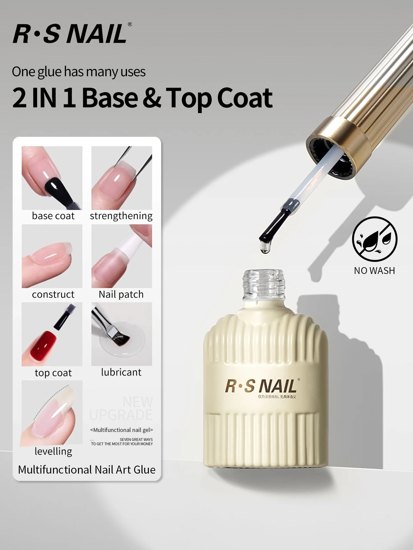 RS NAIL 2 in 1 No Wipe Top Coat e Base Coat Smalto per unghie in gel Base multifunzionale Gel semipermanente Soak Off Gel Lacca per unghie