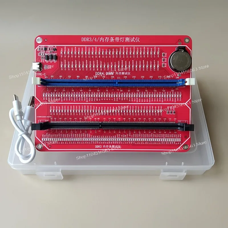 USB-Powered Memory Tester, DDR3/4/5 Compatible with Desktop & Server, PC Fault Diagnosis Tool