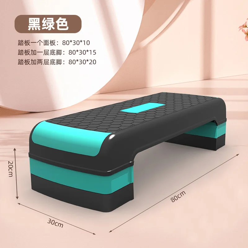 

Gym Adjustable Aerobic Stepper Board Step Aerobic Platform Exerciser Adjustable1