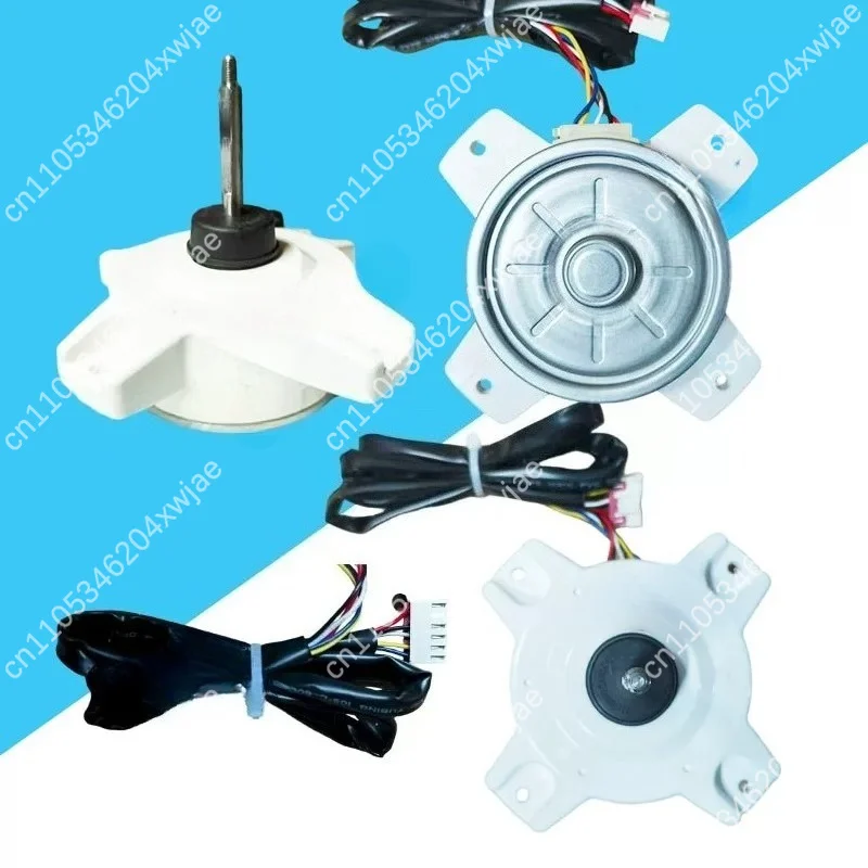 40W DC Reversible Outdoor Fan Motor 310V 5 Wire for Split Inverter AC