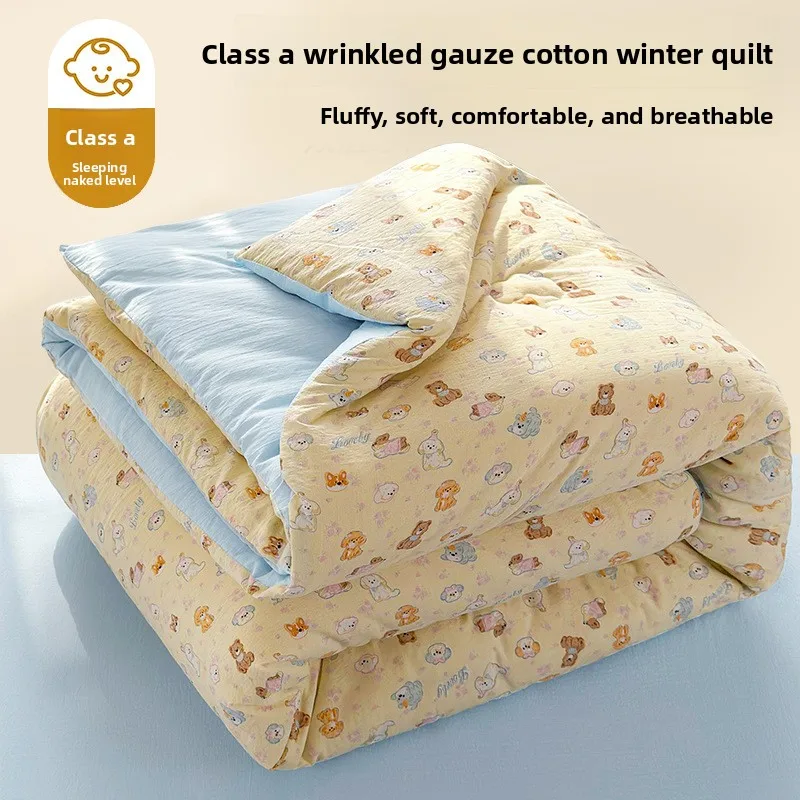 Xinjiang Pure Cotton Quilt Spring Autumn Winter Cartoon Fresh Thickened Bedding Dormitory Baby Safe Winter Quilt Thickening