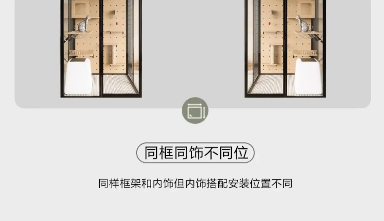 Panoramic cat villa cat cage customization free three-layer oversized household solid wood villa large indoor glass cat room