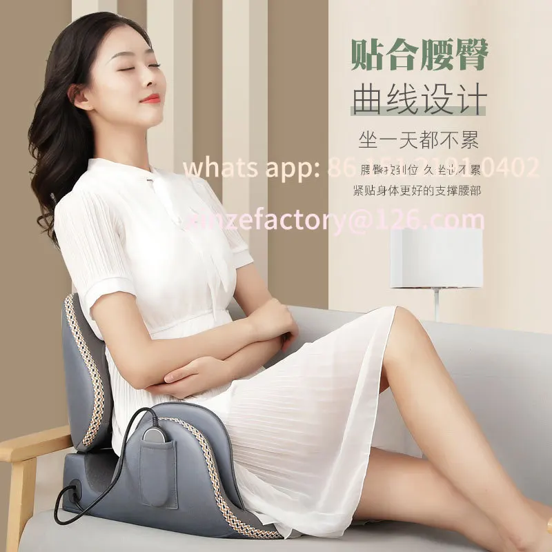 Customizable Winter Folding Waist Hip Integrated Massage Cushion Kneaded Waist Rest Vibration Heating Cushion Massage Cushion