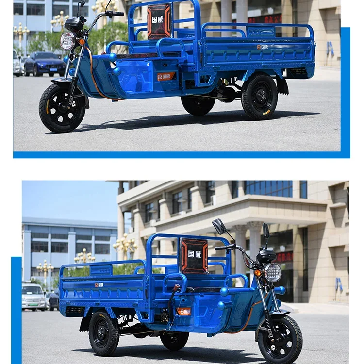 Reliable quality New adult tricycle freight tricycle electric China cheap and durable tricycle