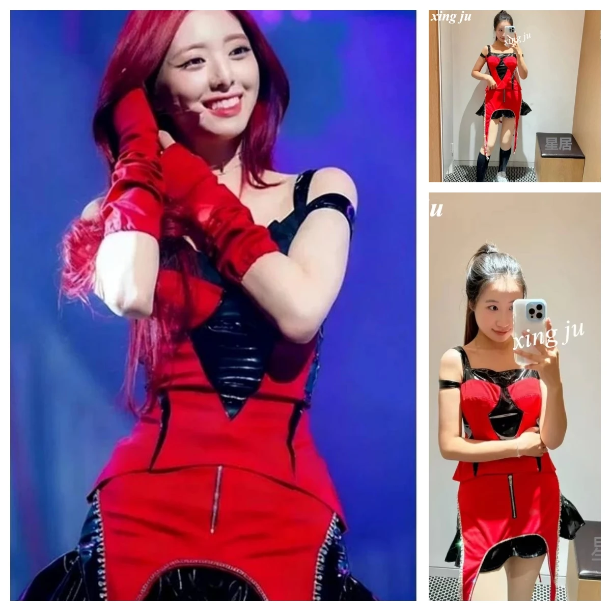 

Xing Ju Kpop Women Singer Red Patchwork Halter Tops Irregular Tight Skirt Jazz Dance Costume Female Party Stage Performance Wear