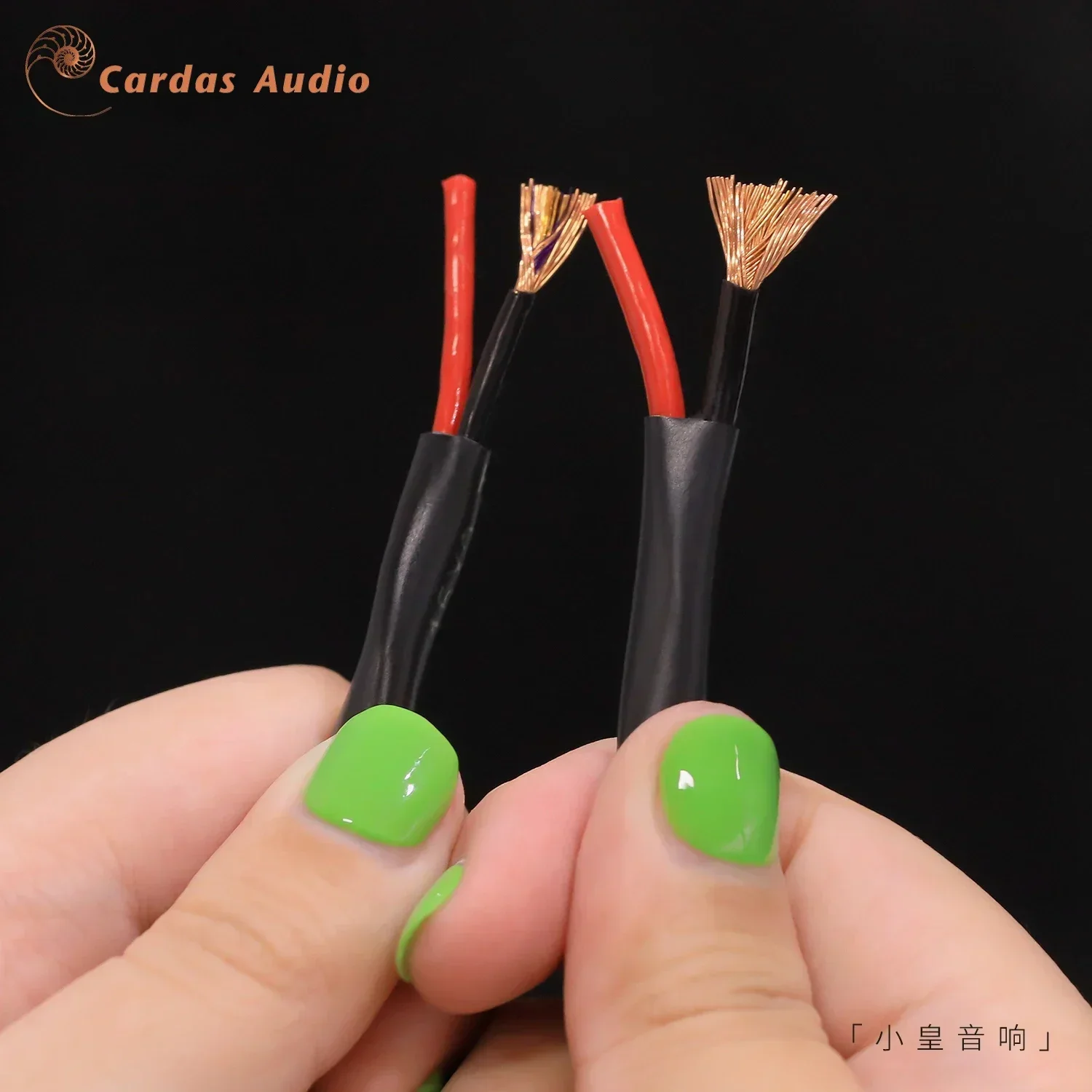 cables-de-doble-nucleo-cardas-con-proporcion-aurea-2×11awg-y-2×15awg