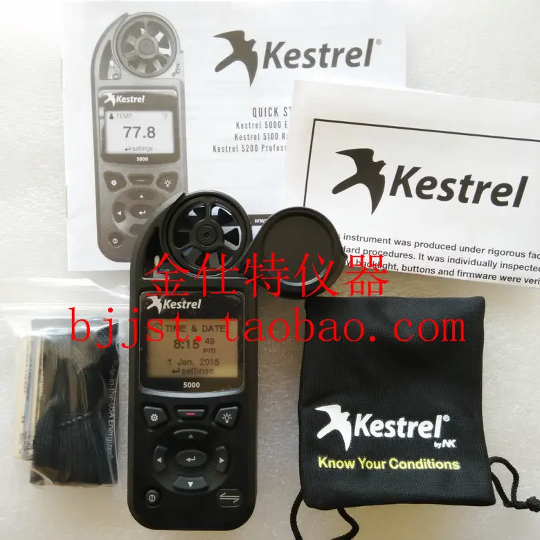 Imagem -04 - Kestrel Nk5000 Anemômetro Handheld Nk5000link Anemômetro Bluetooth Cinto à Prova Dbluetooth Água