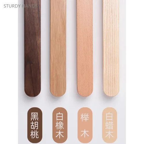 Imagen 2 del producto Manija para puerta de madera maciza de armario, 1 piezas, estilo japonés, color crema Natural