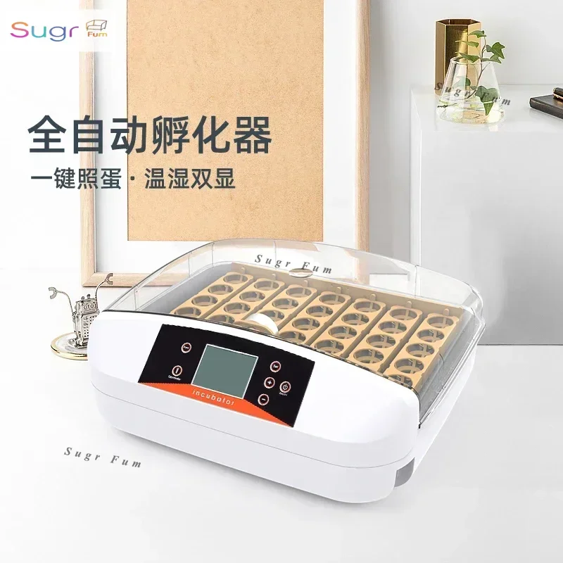 

HHD Incubator Automatic Small Household Intelligent Temperature Control Chicken Duck Quail Parrot Egg Constant Temperature Egg