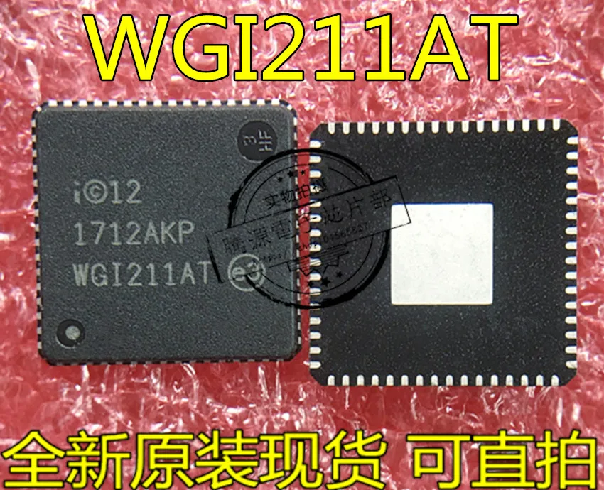 

WGI211 WGI211AT WG1211AT QFN64 card chip