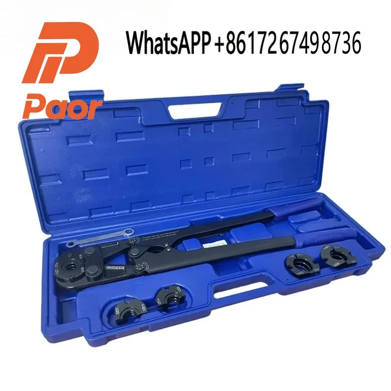 Ifan Manufacture Ha…