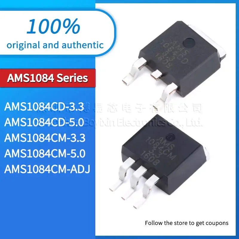 

AMS1084CD AMS1084CD AMS1084CM-3.3 AMS1084CM-5.0 AMS1084CM-ADJ original genuine TO-252 263