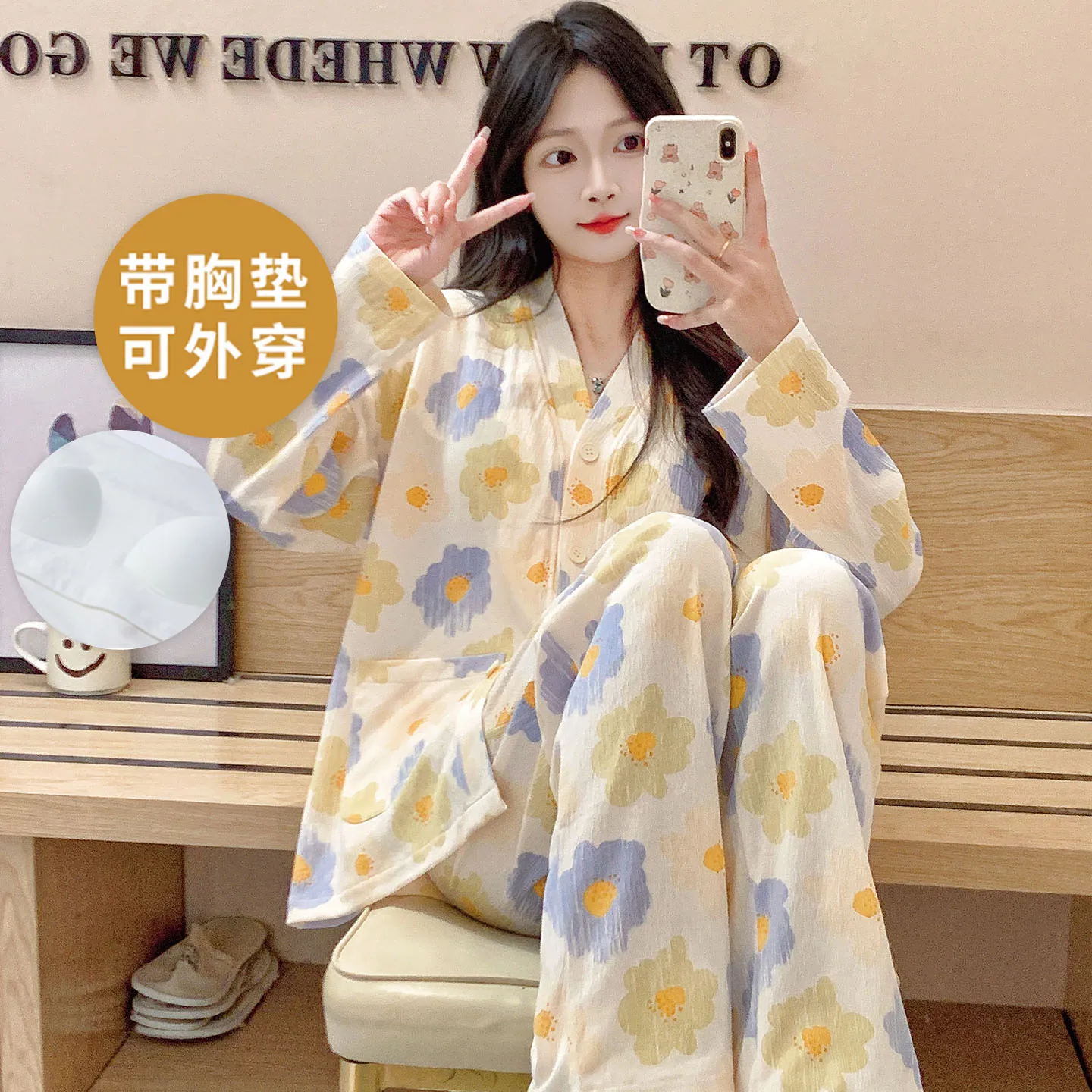 Flower Printed Kimono Sleepwear for Women V Neck Cardigan Home Clothes Long Sleeves Trousers 2Pcs/set Pajamas Set Femme Pyjamas