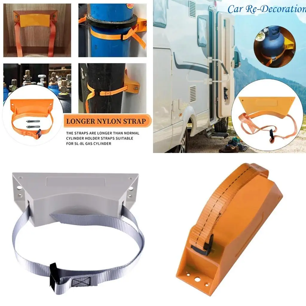 

R58d держатели газовых цилиндров настенные кронштейны держатели пропановых резервуаров с нейлоновым ремешком